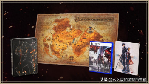 ff12 嗜血剑a 装备(ff12国际版武士最强武器)插图14