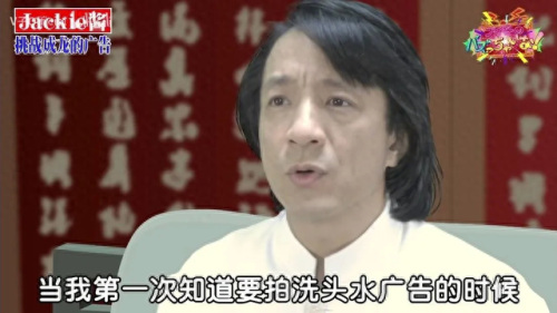 日本能看B站吗(日本动漫b站)插图11