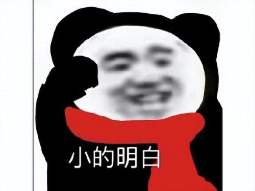 原神必胜客(原神必胜客联动礼包)插图8