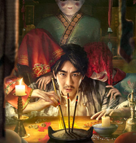 恐怖鬼片电影国语(免费1000部鬼片)插图2