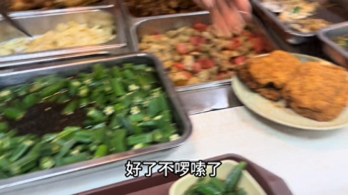 小兵兼职吧(小兵兼职吧小说)插图