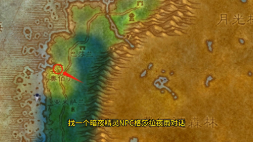 魔兽世界 副本(魔兽世界副本一览表)插图1