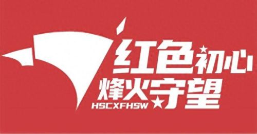 电视剧百团大战(旧版百团大战丁笑宜)插图1