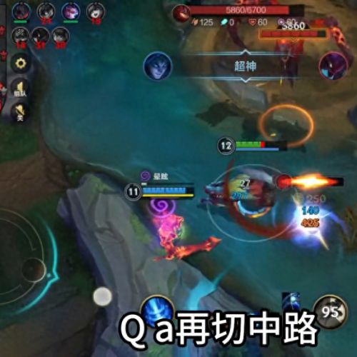 中路狗头怎么出装备(狗头法术装备怎么出)插图5