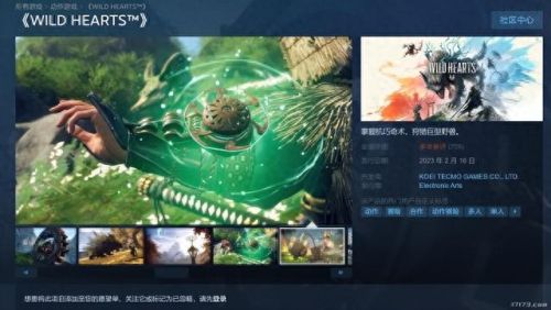 明日之后曙光(明日方舟联动曙光)插图2