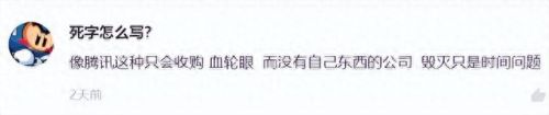 1.85传奇合击(传奇)插图7
