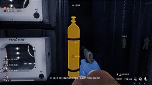 部落冲突8本最强布阵(八本最强阵型)插图143