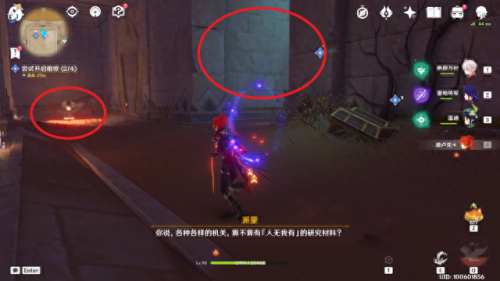 匹热迷能(空调3p和2p区别)插图14