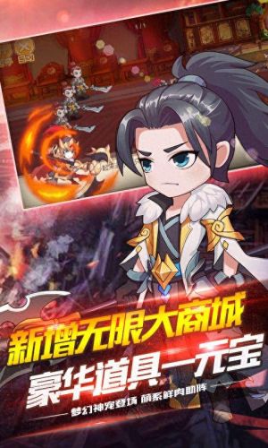 满v手游平台(满v手游平台哪个好)插图2