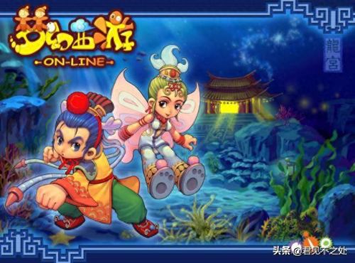 梦幻西游那些区火爆(梦幻西游目前最火的区)插图