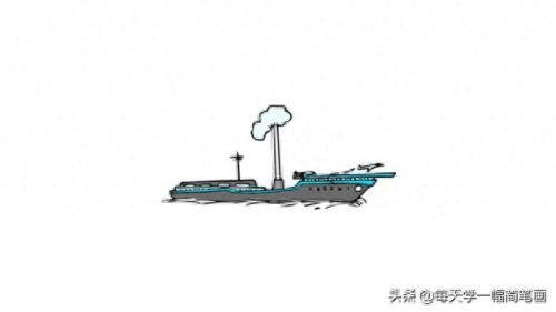 航空母舰简笔画qq红包(画航母)