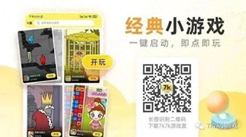 警察灭僵尸中文版(警察大战僵尸中文版)