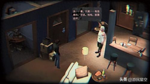 连环清道夫(清道夫连环杀人案结局)插图17