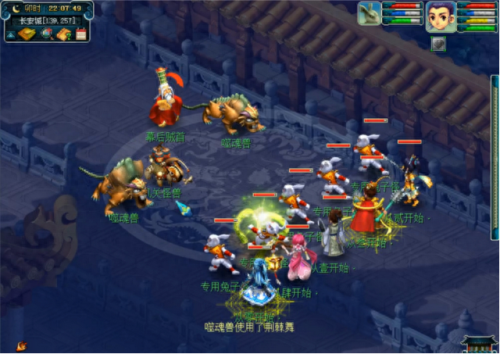 lbc武器符石(lbc符石组合效果)插图2