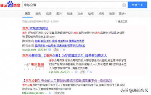 网赚任务平台(4款良心赚钱app)插图5