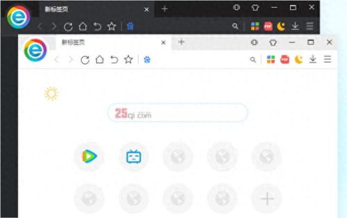 myie9安全浏览器(myie浏览器是什么)插图6