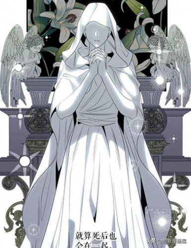 韩漫免费漫画入口页面弹窗登录(韩漫日漫免费漫画入口)插图107