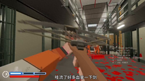 血染小镇(血染小镇2)