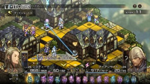 皇家骑士团2武器加能力(皇家骑士团2道具使用效果)插图7