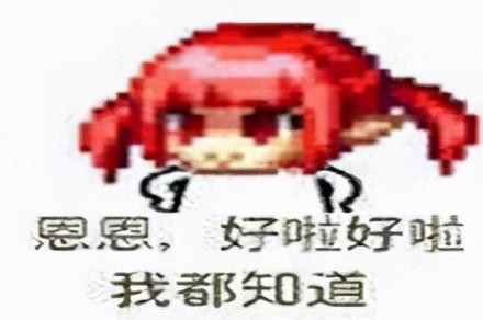 奶爸哪个技能破锁血(奶爸技能释放顺序图片)插图