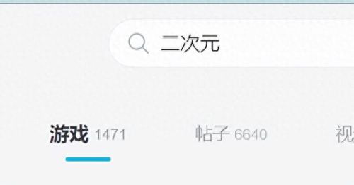 生化危机6无限弹药(生化危机6)插图3
