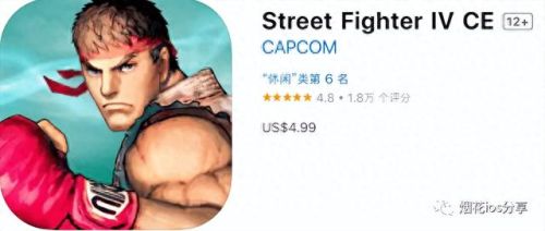 街霸4键盘技能(街霸4按键是什么)插图