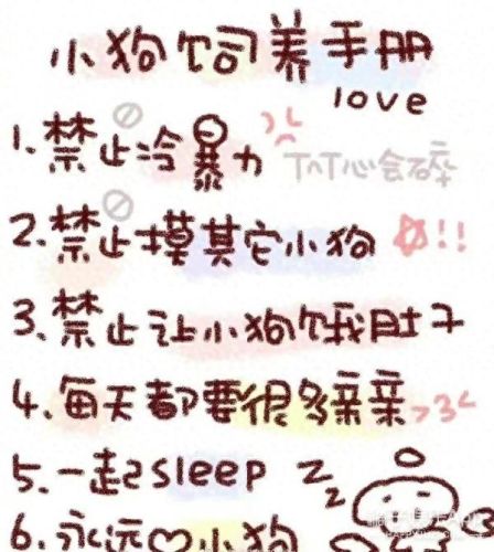 tips是什么意思梗(tips扣款和大厅扣款区别)插图3