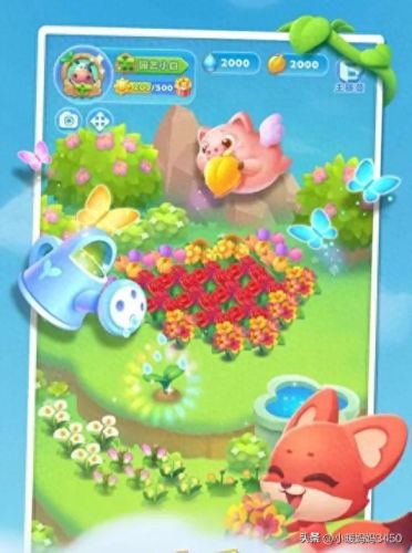 开心消消乐版本大全(开心消消乐历史更新版本)插图6