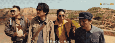 笑傲江湖龙岭迷窟(新笑傲江湖1-42集免费)插图13