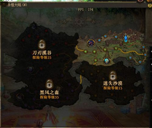 分解传说什么装备(无法分解的传说装备怎么处理)插图7