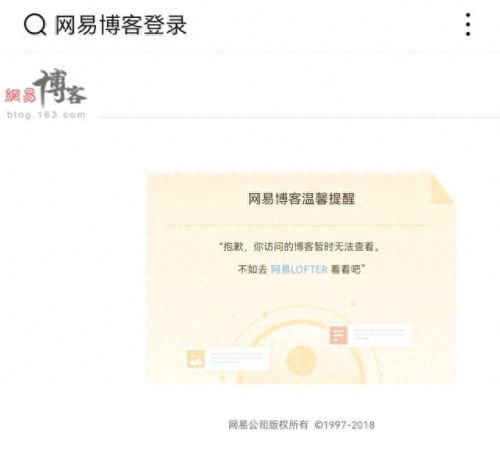 qq四国军棋刷分器(四国军棋刷分器)插图2