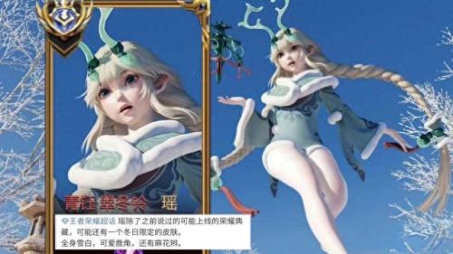 王者至尊(王者至尊是什么意思)插图1