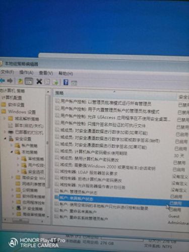 共享盘(共享云盘)插图24