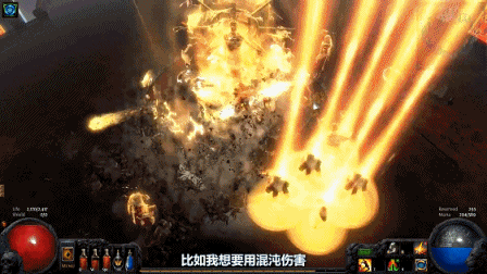 众神殿王子攻略(众神殿之绝出狂龙)插图5