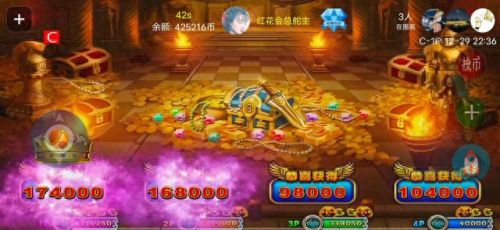 电玩城里的魔界攻略(电玩城魔界攻略)插图3