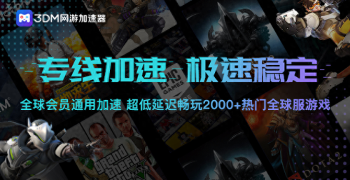 德鲁伊能拿什么武器(80级德鲁伊能拿什么武器)