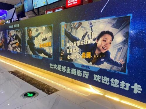 去月球攻略找(去月球通关时间)插图1