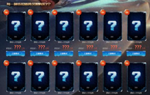 lol4月幸运召唤师(LOL幸运召唤师9月)插图1