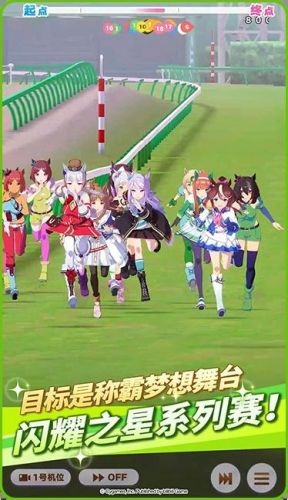 日本养成类手游(养成抽卡手游)插图2