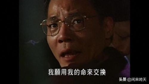 僵尸毁了我的一天(僵尸的一天)插图12