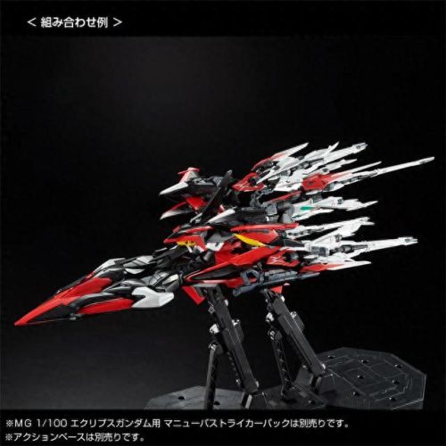 敢达6号机 武器(高达6号机的缺点)插图11