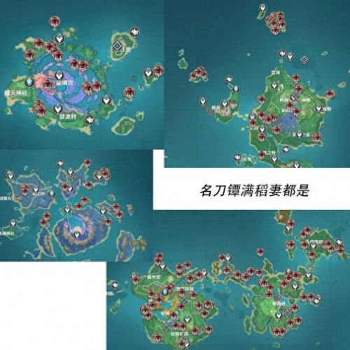 散兵突破材料清单(散兵突破材料打什么boss)插图6