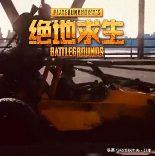 排名前十的网游(目前最火大型网络游戏)插图7