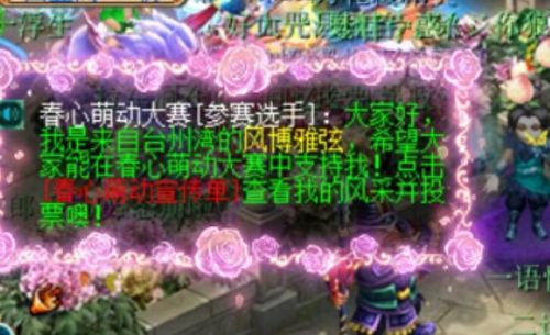 梦幻西游暗器技能问题(梦幻西游暗器技能花费)插图4