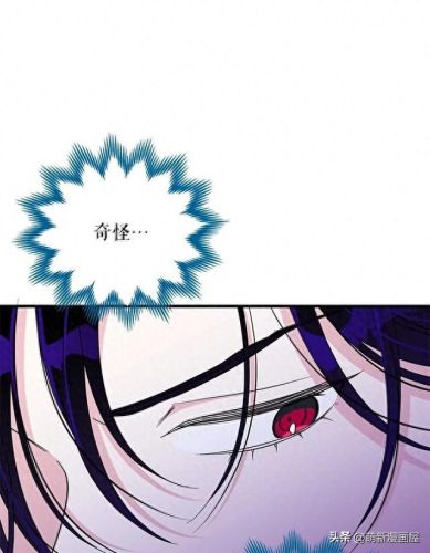 韩漫免费漫画入口页面弹窗登录(韩漫日漫免费漫画入口)插图54