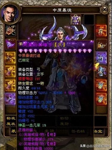 免费无限充值的游戏(无限金币和无限钻石版所有游戏)插图17