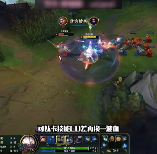 lol武器大师攻略(剑姬打武器大师好打吗)