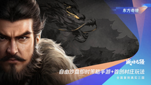 腾讯游戏年度盘点(腾讯射击类游戏)插图18