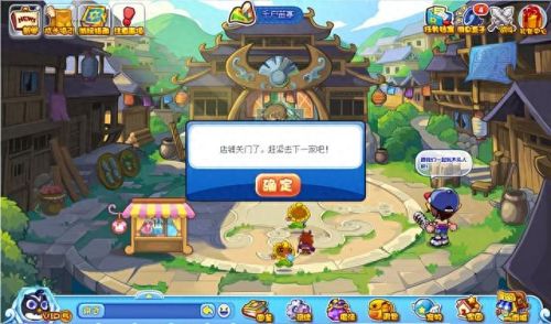 洛克王国弃之宝岛在哪(洛克王国废弃之岛手臂在哪)插图2