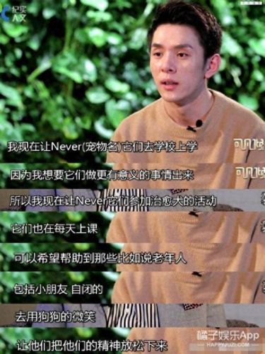 tips是什么意思梗(tips扣款和大厅扣款区别)插图34